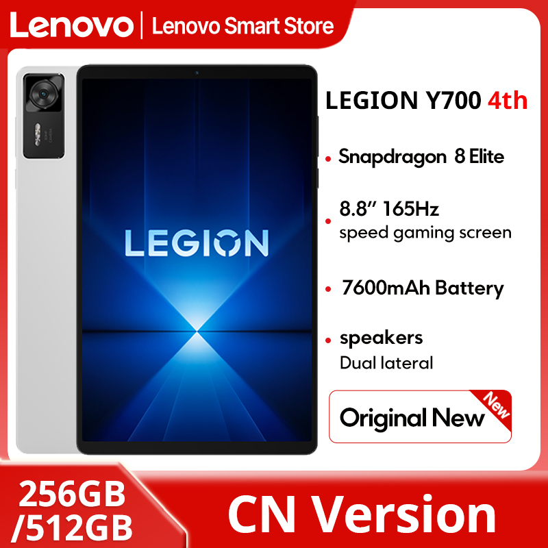Pc Gaming Lenovo - Orijinal Lenovo Legion Y700 4. Nesil