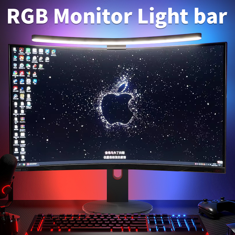 No Rgb Gaming Pc - Kavisli LED monitör işık çubuğu Rgb