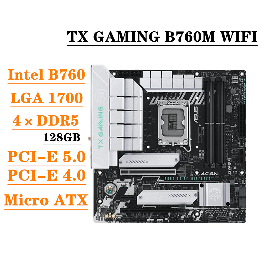 ASUS TX GAMING B760M WIFI DDR5 - Intel Cpu Core I9 incelemesi ve fiyatı