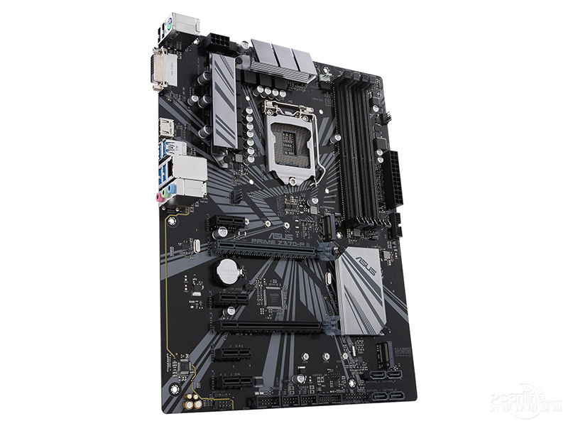 LGA 1151 Asus PRIME Z370-P II  - Intel Cpu Core I9 incelemesi ve fiyatı