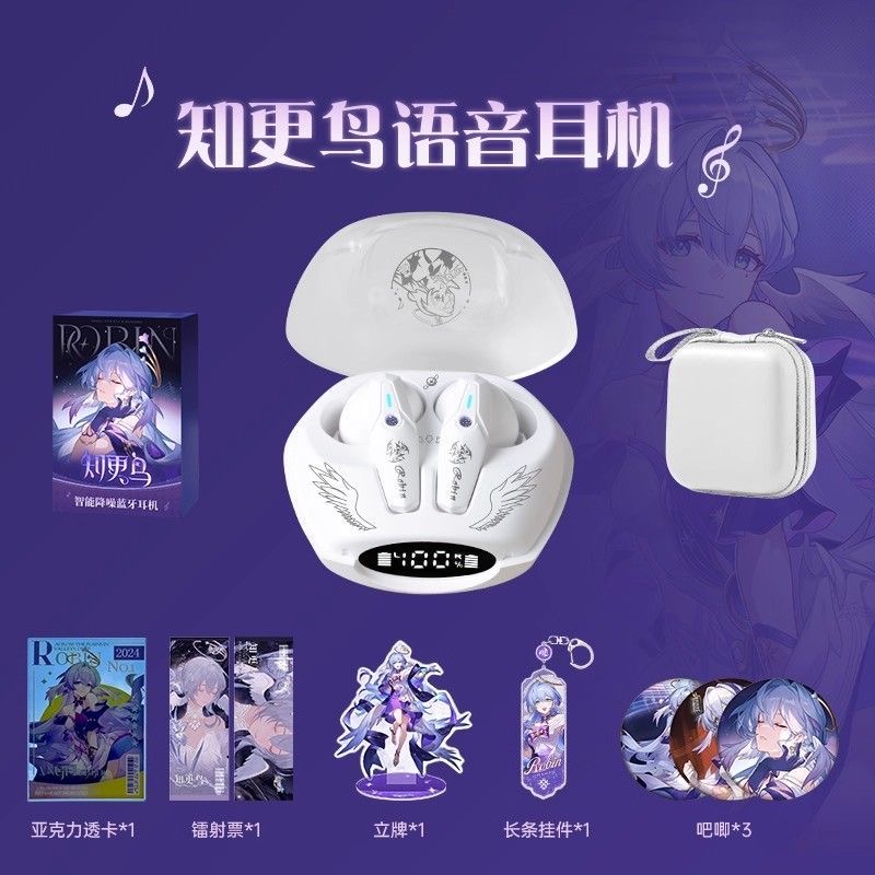 Robin Honkai: Star Rail Oyunu  - Gaming Headset incelemesi ve fiyatı