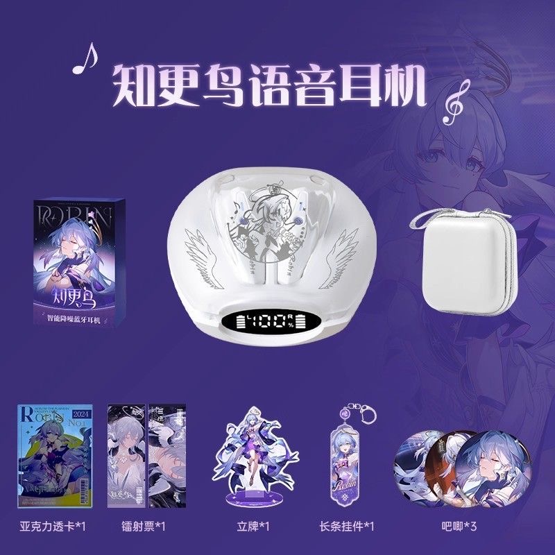 Robin Honkai: Star Rail Oyunu  - Gaming Headset incelemesi ve fiyatı
