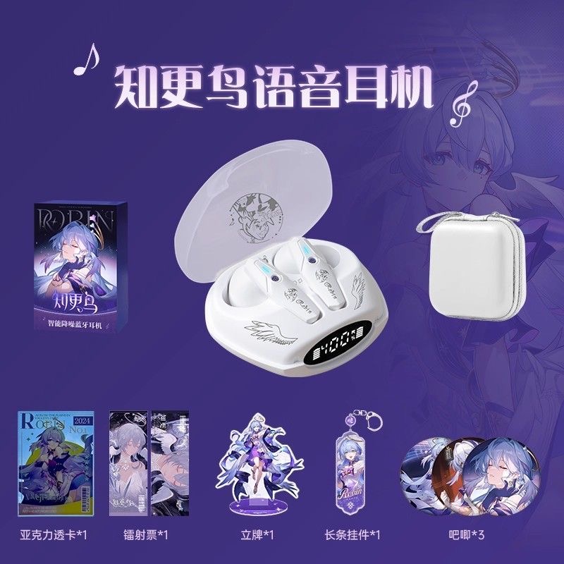 Robin Honkai: Star Rail Oyunu  - Gaming Headset incelemesi ve fiyatı